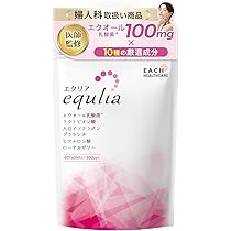 ヤーマン オンリーミネラルエクストラセラム(導入美容液)2本 楽天市場】【P10倍☆8/24 20:00から8/27 9:59】化粧水【ヤーマン